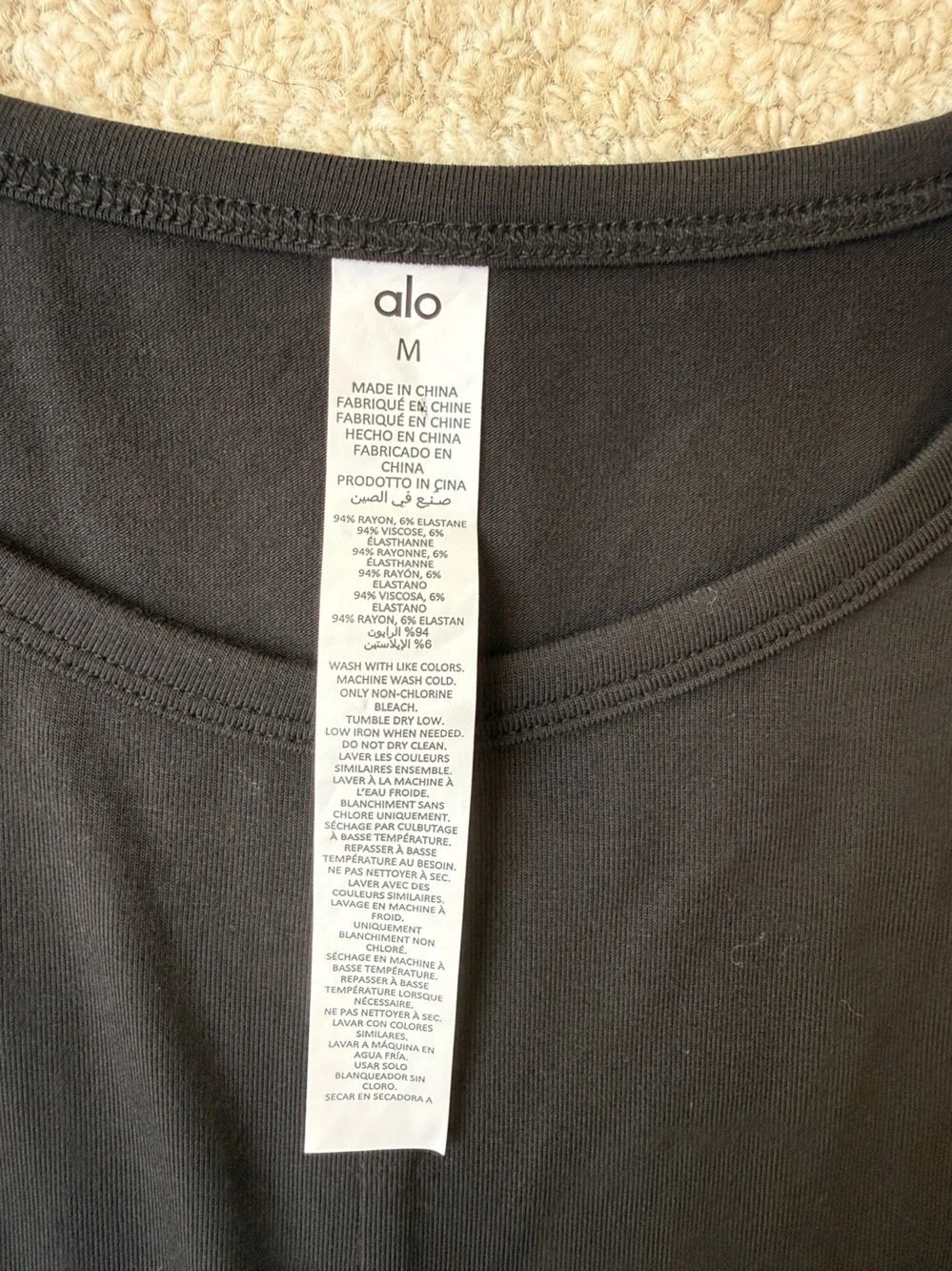 Alo knot tank black (m)